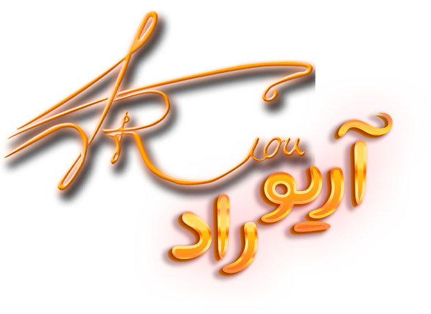 Ariou Raad Logo